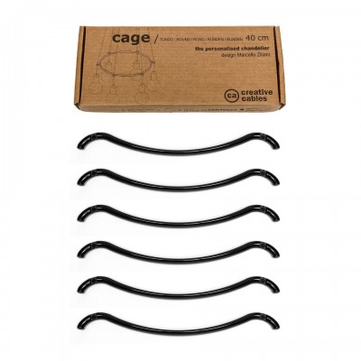 Cage Κύκλος - Κατασκευή για φωτιστικά Μαύρο Ø 40 cm