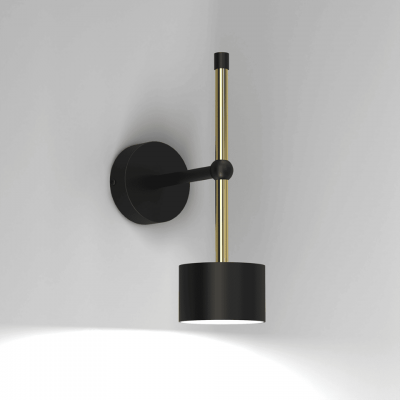 Wall Lamp Arena with shade Black Gold