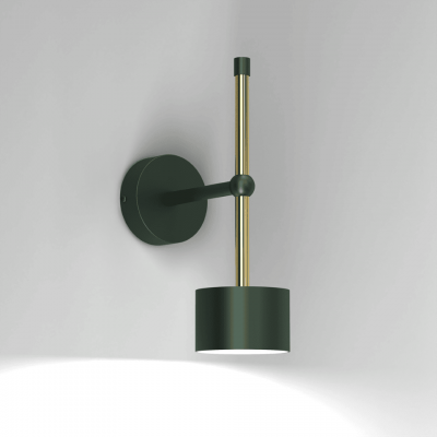 Wall Lamp Arena with shade Green Gold