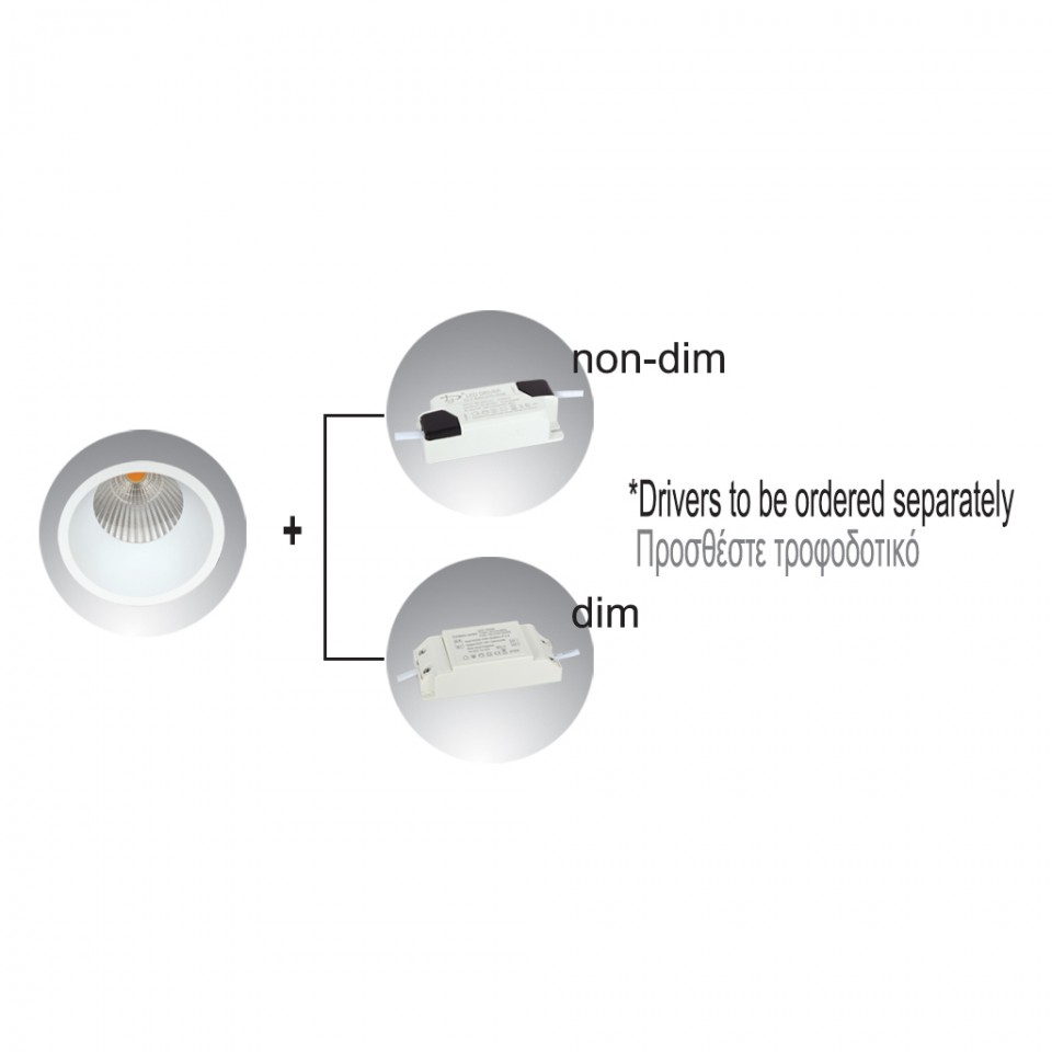 LED Σποτ Χωνευτό Dart 12W 4000Κ IP44 24° 34-39V ⌀7,5cm Λευκό Ματ