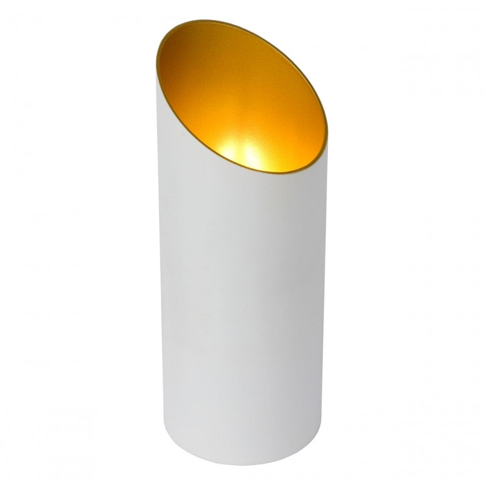 Επιτραπέζιο Φωτιστικό Quirijn Ø9,6cm Λευκό με Χρυσό