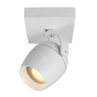 Ceiling Spot Lamp PRESTON IP44 White