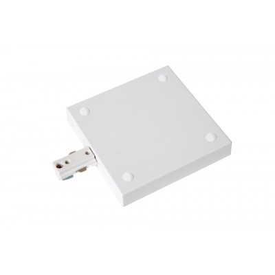 TRACK Power supply for the 1-circuit Track System Single/Double White (Extension)