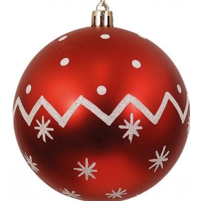 Κόκκινη Πλαστική Χριστουγεννιάτικη Μπάλα 10cm