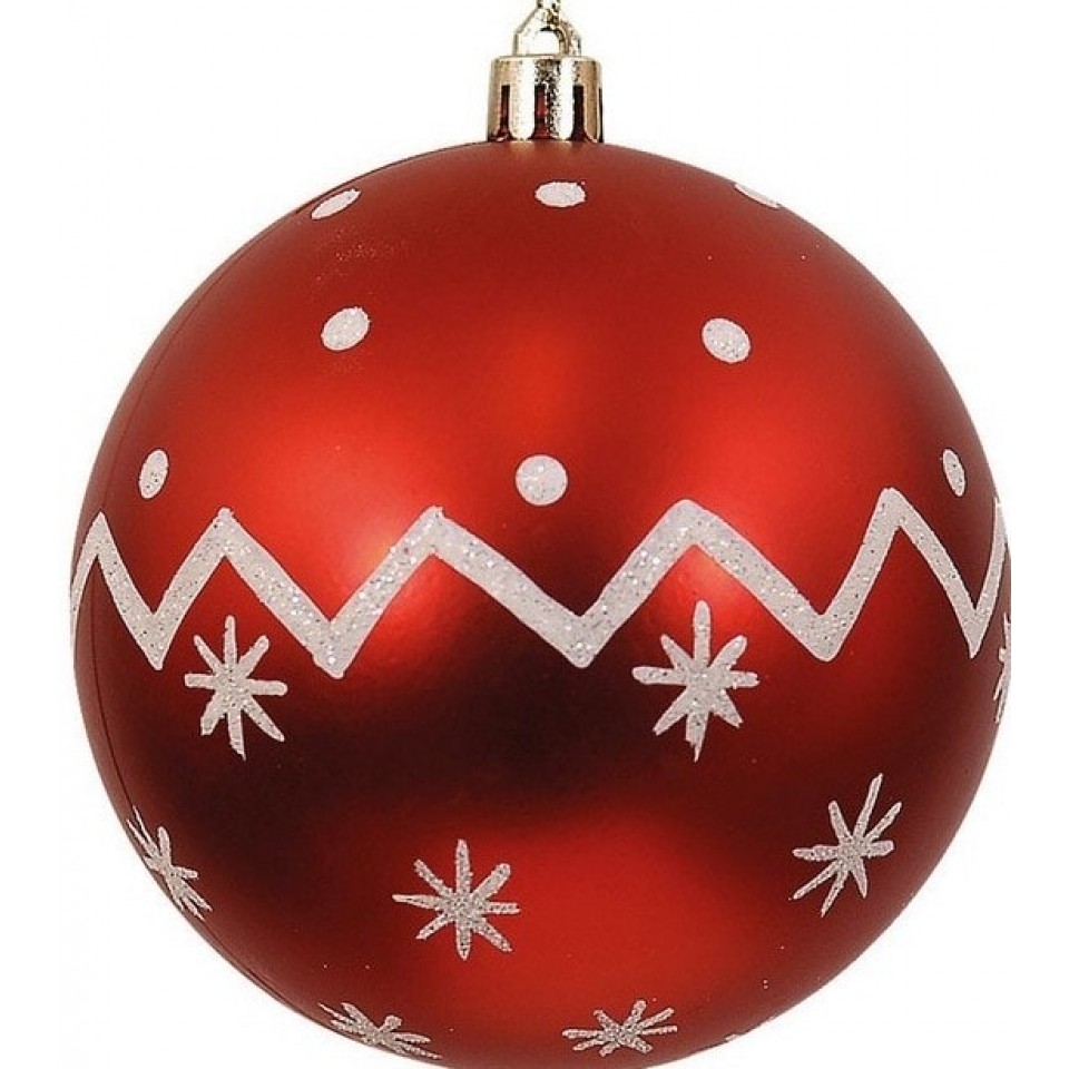 Κόκκινη Πλαστική Χριστουγεννιάτικη Μπάλα 10cm