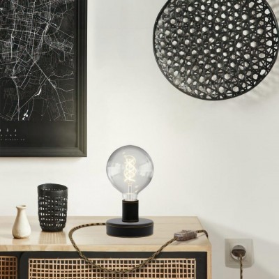 Επιτραπέζιο Φωτιστικό Δερμάτινο Posaluce Globe Μαύρο Διακοπτάκι