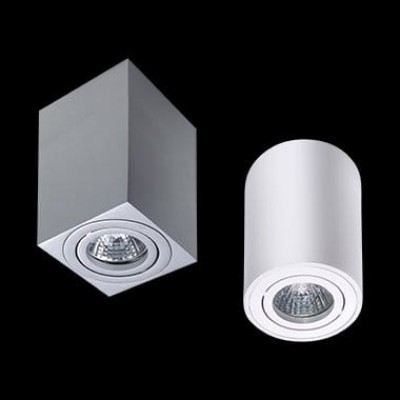 Twist Surface mounted Spotlight for MR16 or GU10 