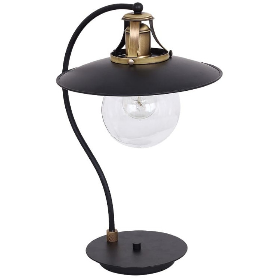 Industrial Table Lamp Cancun Black Gold