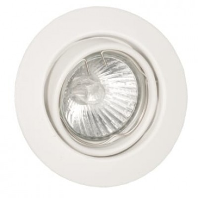 Movable Spots Round Recessed GU10 White