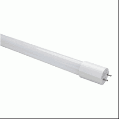 LED Tube T5 12W Dimmable